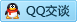 QQ在线咨询495243527